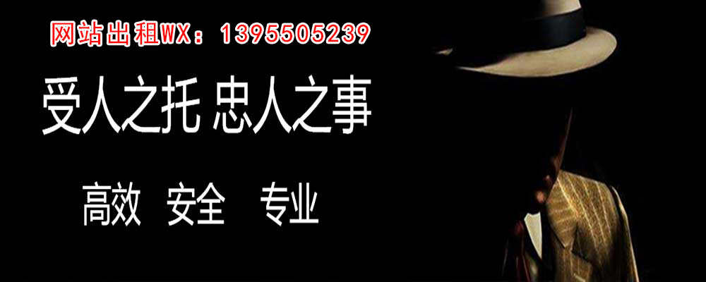 西盟外遇出轨调查取证